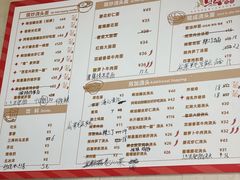 -毒蛇面馆现炒本帮浇头面