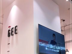 -Gee Coffee Roasters (万象城店)