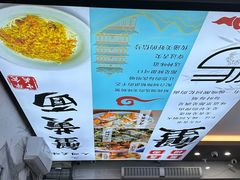 -百年老字号·观振兴蟹黄面·三虾面·苏式面(观前街富仁坊巷店)