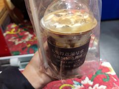 -囍福咖啡(这有山店)