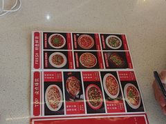 -蛙兔鸡自贡风味·特色江湖菜(广都店)