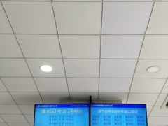 -上海市公安局交通警察总队车辆管理所三分所