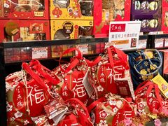 -新城市广场