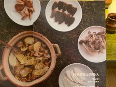 -一坐一忘云南菜(卓悦中心)