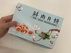 -光明邨大酒家(淮海路店)