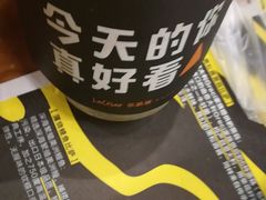 -乐凯撒披萨(海岸城店)