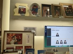 -海马体照相馆(成都来福士广场店)