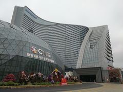 -花之城