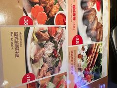 -大头虾越式风味餐厅(光明广场店)