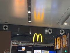 -麦当劳(北京大兴机场二层国内到达(安检外)店)
