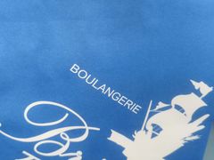 -布莉安石窑面包(中山路店)