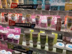 -Blueglass酸奶(华贸购物中心店)