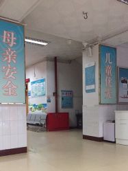 -重庆市九龙坡区妇幼保健院(B区)