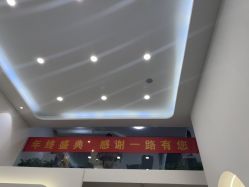 -妍理·植物养发
