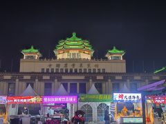 -中国农业博物馆
