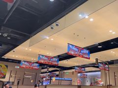 -海底捞火锅(龙湖北京大兴天街店)