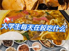 -浙江万里学院(钱湖校区)