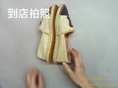 -布瑞琳洗衣(望京万象汇店)