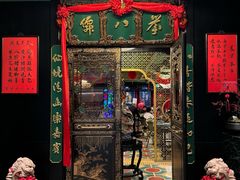 -誉八仙粤菜(万象天地店)