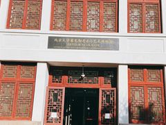 -北京大学赛克勒考古与艺术博物馆