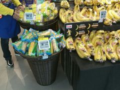 -盒马鲜生(宝地店)
