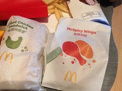 -麦当劳(龙信广场店)
