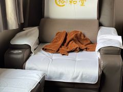 -裕和堂中医推拿艾灸(太古汇臻品店)