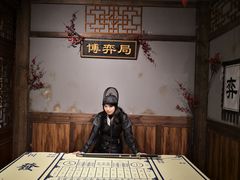 -MAX伯爵沉浸式超级游戏体验馆·实景桌游·剧本杀(小时代店)