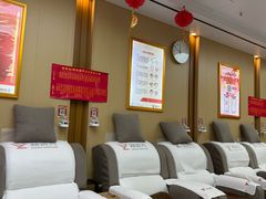 -郑远元专业修脚房(百花三路店)