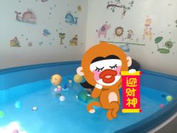 -马博士婴儿游泳馆(望京旗舰店)
