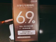 -小资太太餐厅(南岗区店)