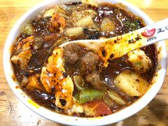 -太元彭家正汤(太元路总店)
