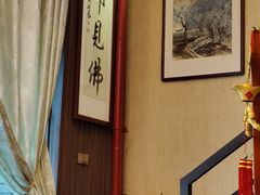 -天一朴素(武汉大学店)