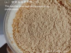 -兵立王鲜果茶·奶茶(文庙店)