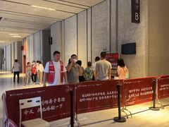 -三亚湾红树林国际会展中心(演出售票)