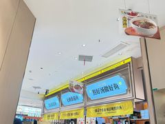 -好人民间小吃·番茄鱼酸菜鱼(木渎悠方店)