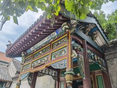 -张学良旧居陈列馆