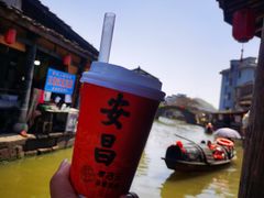 -孝店王酒酿馒头(安昌1店)