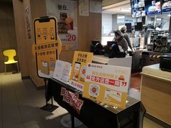 -麦当劳(西单明珠店)