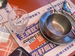 -神府路壹号·海鲜烧烤·砂锅粥·锅物(三坊七巷店)