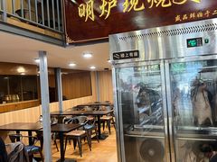 -盛品鲜东莞烧鹅濑粉(杨箕店)