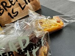 -PAPER STONE BAKERY(天环店)