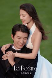-乐派诗婚纱摄影