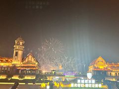 -泉城欧乐堡梦幻世界