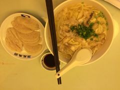 iphone_upload_pic-强新鱼圆(温迪店)