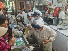 -芳婆糕团店(王府大街店)