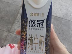 -鹏欣水游城