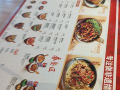 -擂饭(MOMOPARK店)