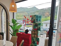 -何适山庄 ·可团建(水长城P2停车场店)