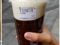 法式奶霜大红袍-CoCo都可(金州栢都荟店)